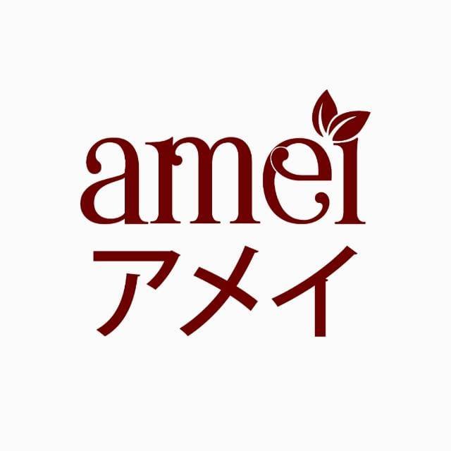 Amei Beauty